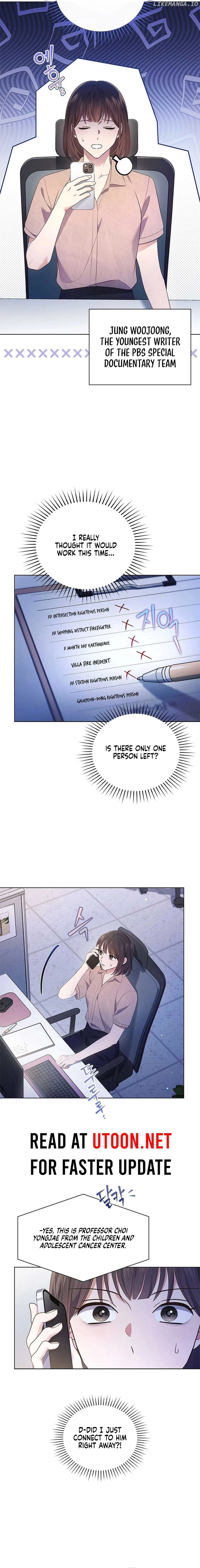 In This Life, the Greatest Star in the Universe Chapter 50 page 3