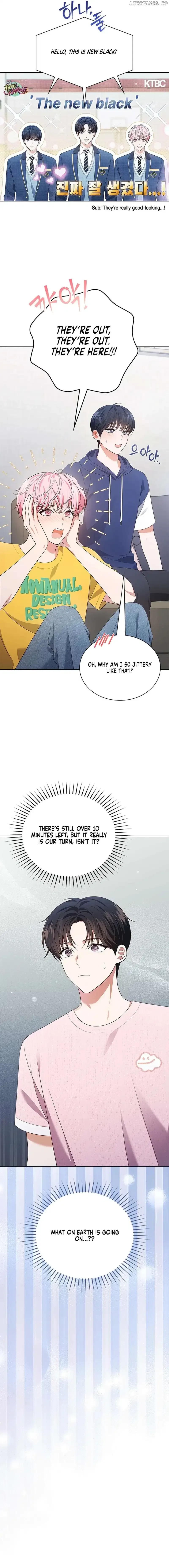 In This Life, the Greatest Star in the Universe Chapter 51 page 14