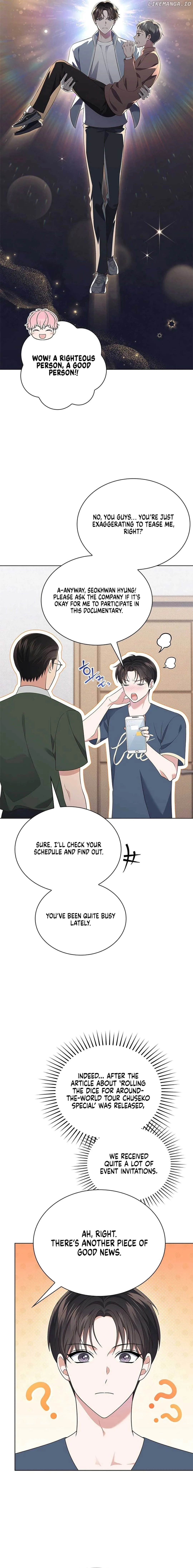 In This Life, the Greatest Star in the Universe Chapter 50 page 11