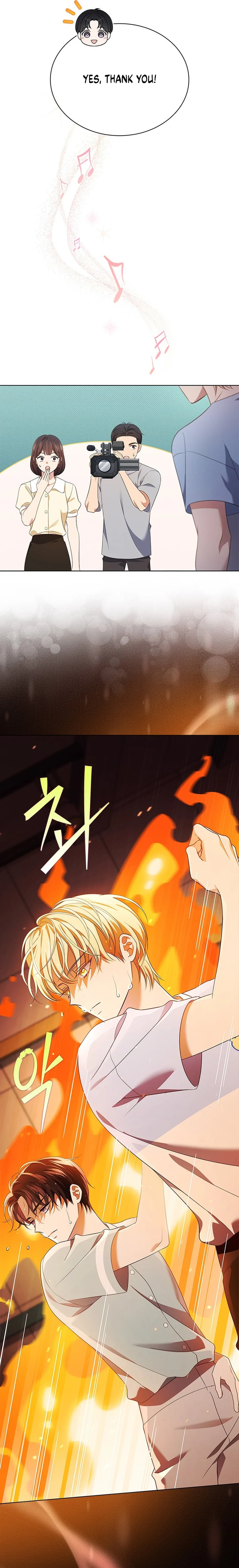 In This Life, the Greatest Star in the Universe Chapter 52 page 12