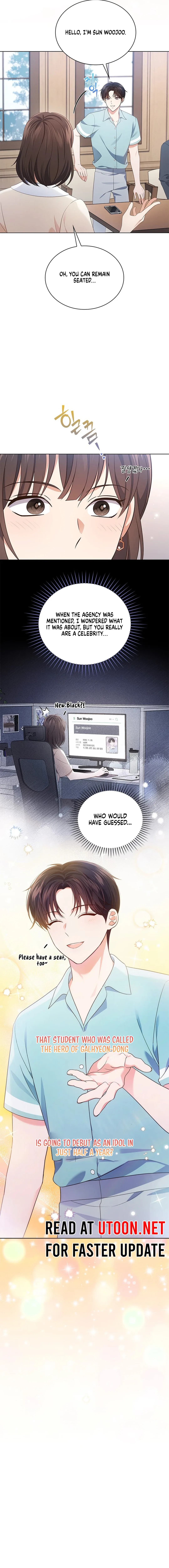 In This Life, the Greatest Star in the Universe Chapter 52 page 3