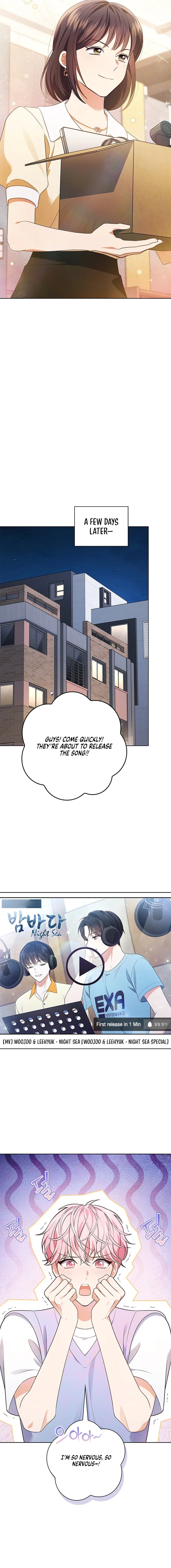 In This Life, the Greatest Star in the Universe Chapter 52 page 17