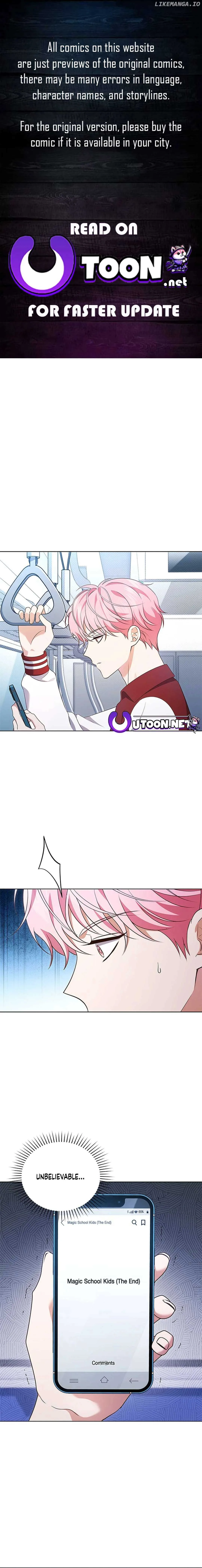 In This Life, the Greatest Star in the Universe Chapter 53 page 2