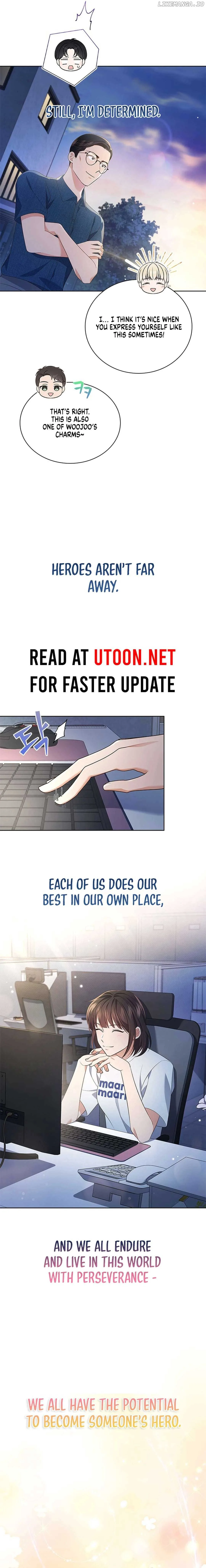 In This Life, the Greatest Star in the Universe Chapter 53 page 24