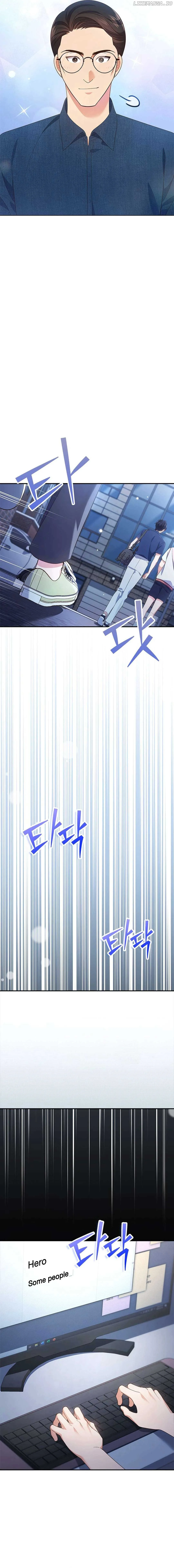 In This Life, the Greatest Star in the Universe Chapter 53 page 21