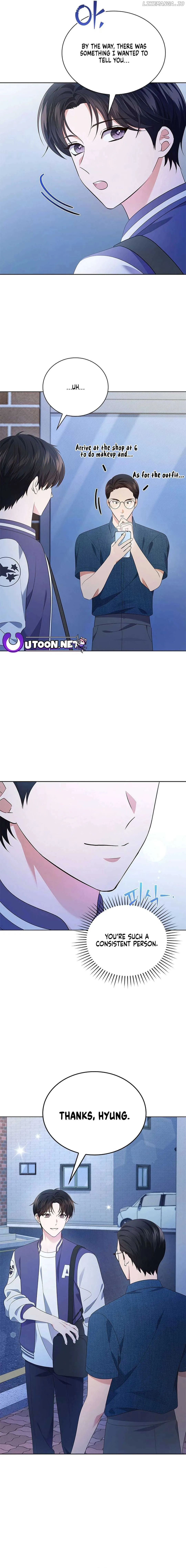 In This Life, the Greatest Star in the Universe Chapter 53 page 18