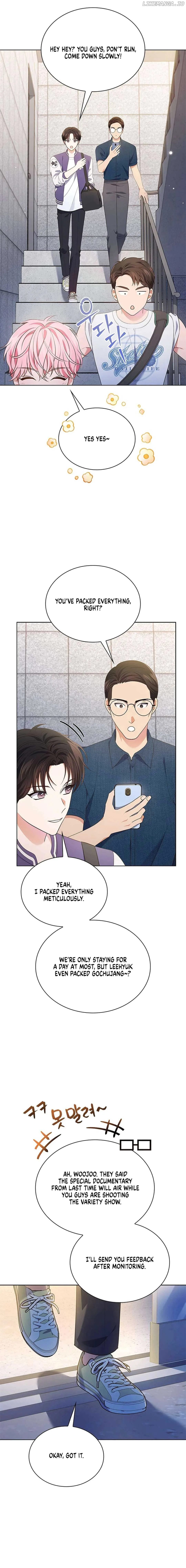 In This Life, the Greatest Star in the Universe Chapter 53 page 17