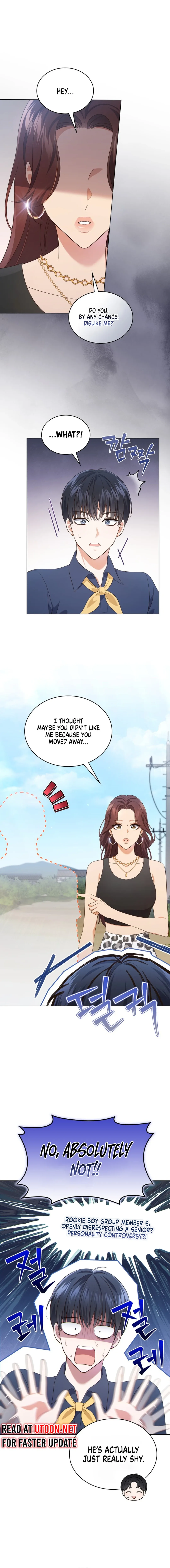 In This Life, the Greatest Star in the Universe Chapter 55 page 6