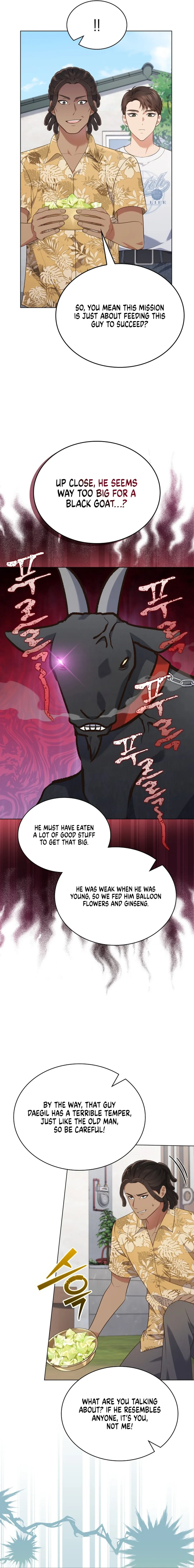 In This Life, the Greatest Star in the Universe Chapter 56 page 7
