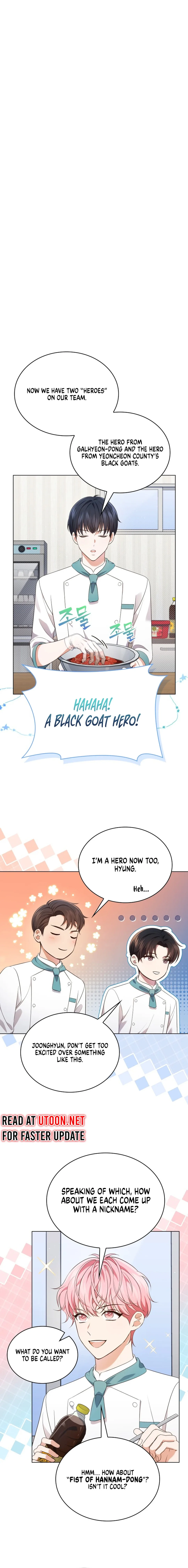 In This Life, the Greatest Star in the Universe Chapter 57 page 7