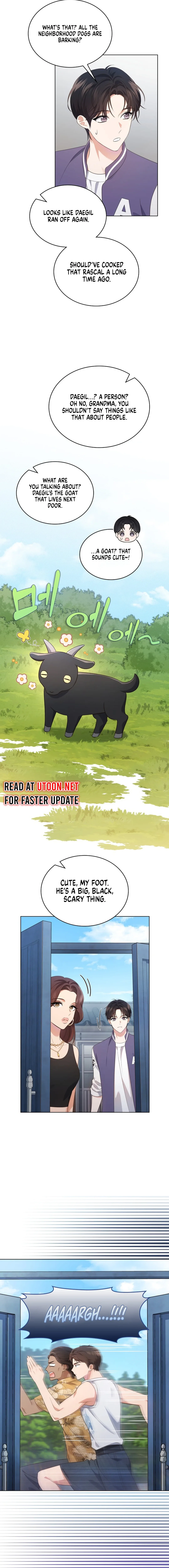 In This Life, the Greatest Star in the Universe Chapter 55 page 17