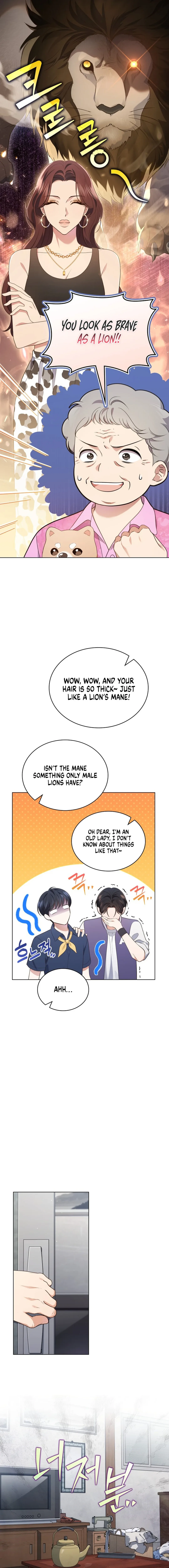 In This Life, the Greatest Star in the Universe Chapter 55 page 12
