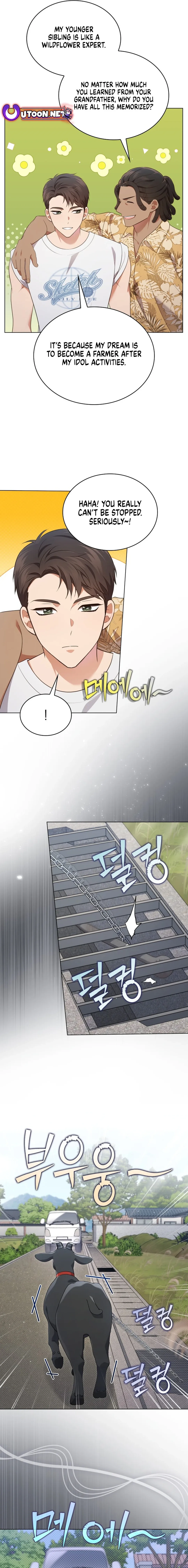 In This Life, the Greatest Star in the Universe Chapter 56 page 14