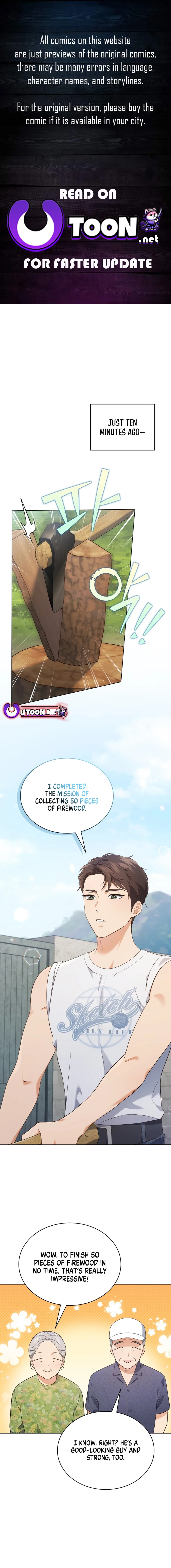 In This Life, the Greatest Star in the Universe Chapter 56 page 2