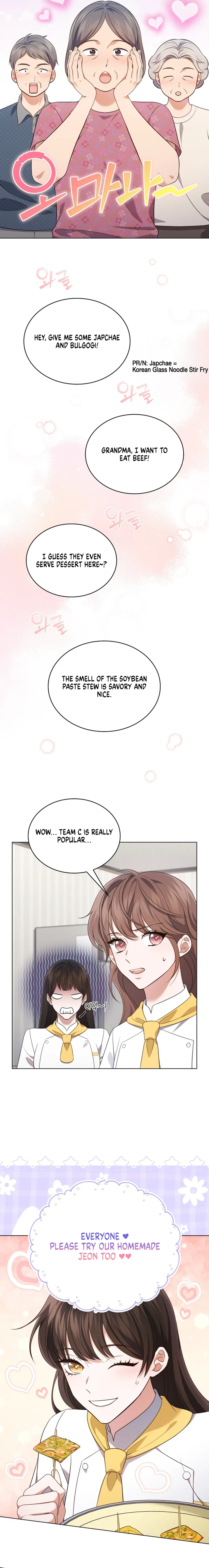 In This Life, the Greatest Star in the Universe Chapter 57 page 16