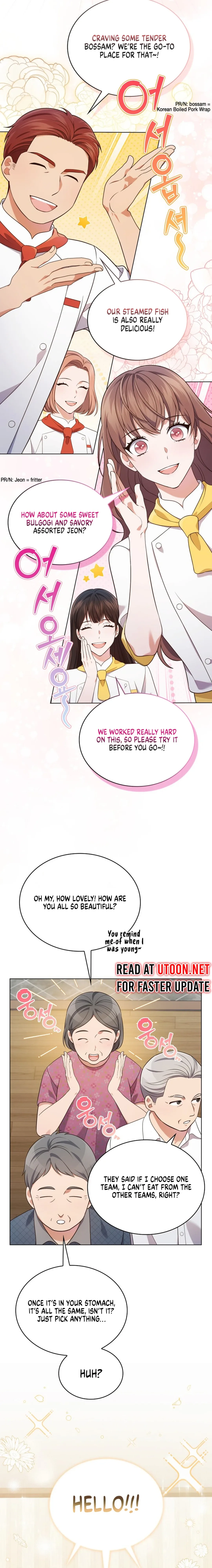 In This Life, the Greatest Star in the Universe Chapter 57 page 14