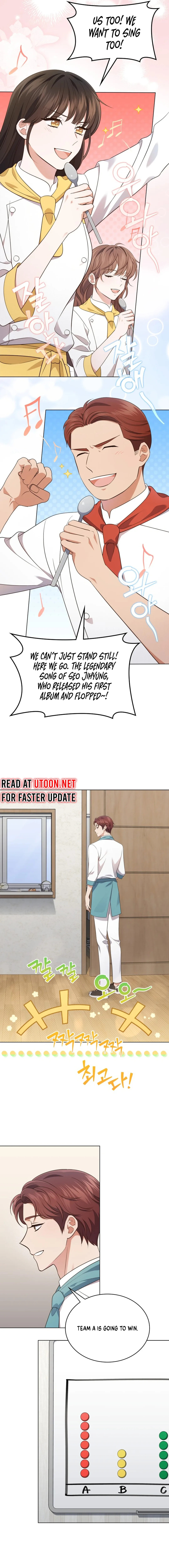 In This Life, the Greatest Star in the Universe Chapter 57 page 18