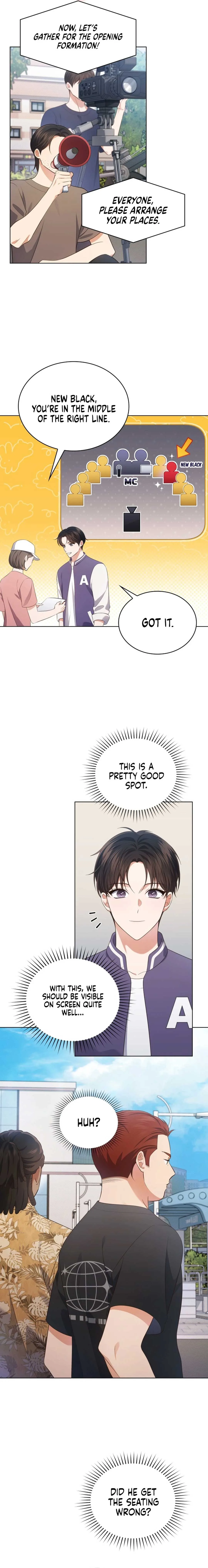 In This Life, the Greatest Star in the Universe Chapter 54 page 5