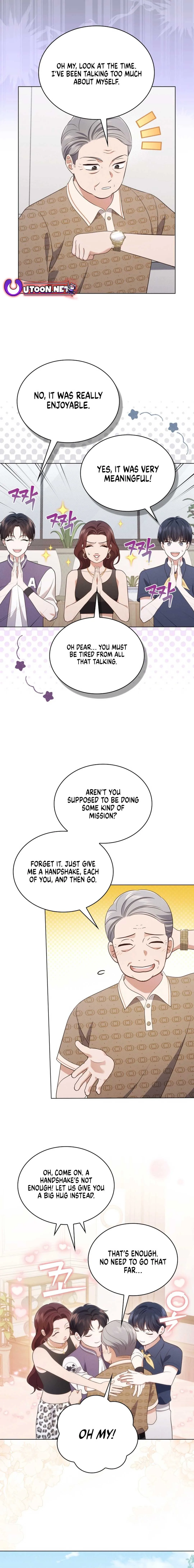 In This Life, the Greatest Star in the Universe Chapter 58 page 6