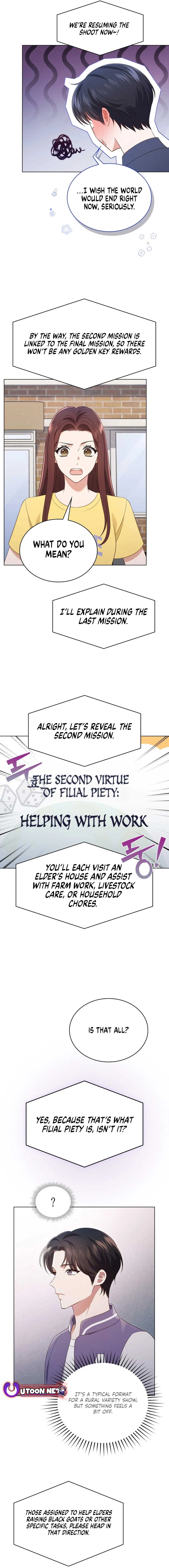 In This Life, the Greatest Star in the Universe Chapter 58 page 14