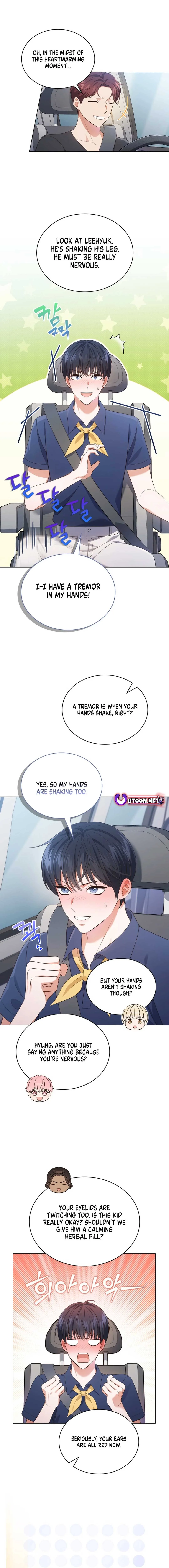 In This Life, the Greatest Star in the Universe Chapter 54 page 17