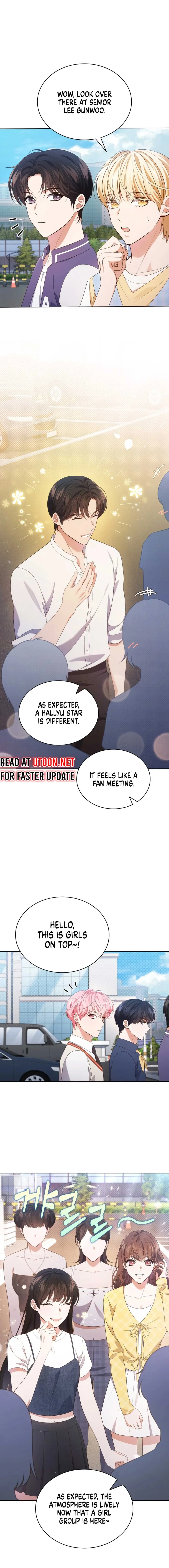 In This Life, the Greatest Star in the Universe Chapter 54 page 3