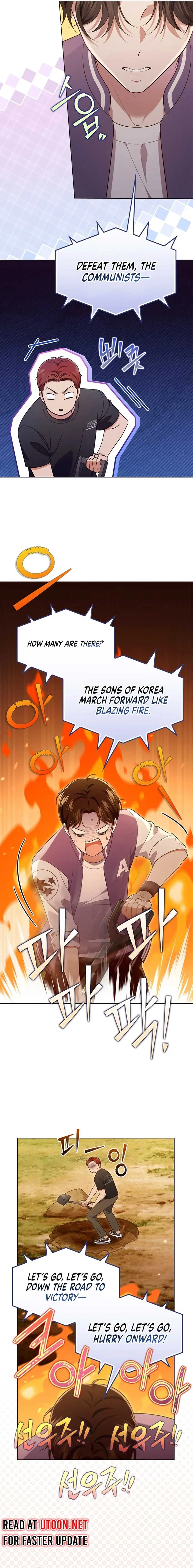 In This Life, the Greatest Star in the Universe Chapter 60 page 7