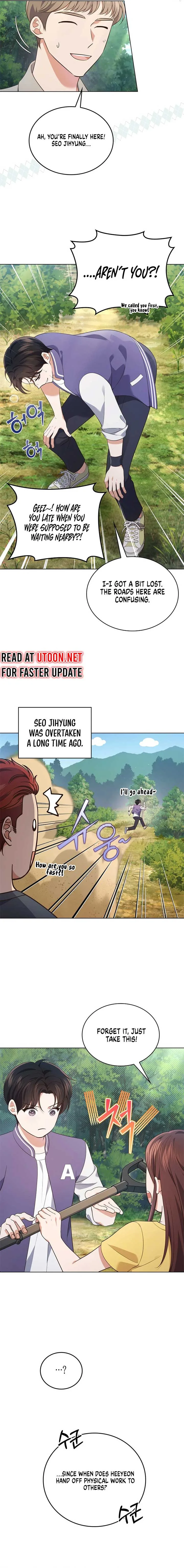 In This Life, the Greatest Star in the Universe Chapter 60 page 3