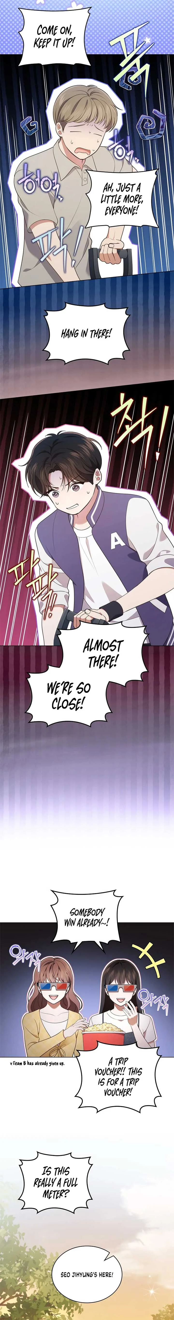 In This Life, the Greatest Star in the Universe Chapter 60 page 5
