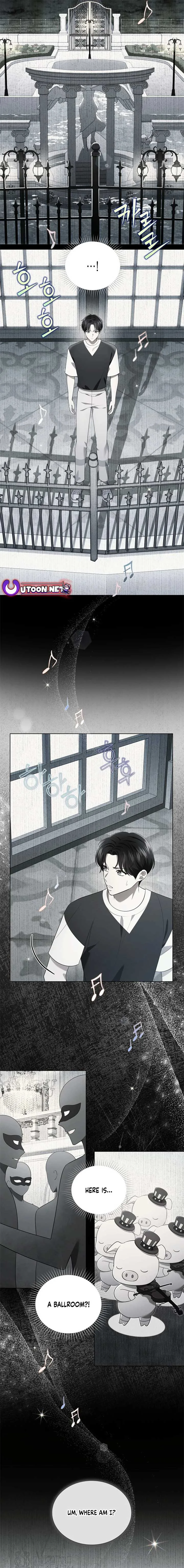 In This Life, the Greatest Star in the Universe Chapter 60 page 17
