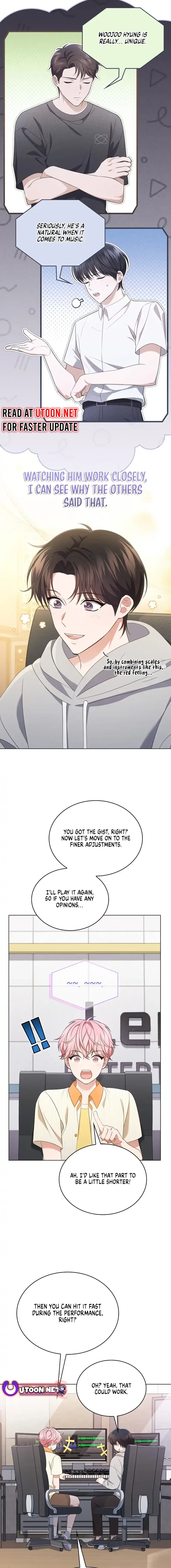 In This Life, the Greatest Star in the Universe Chapter 62 page 7