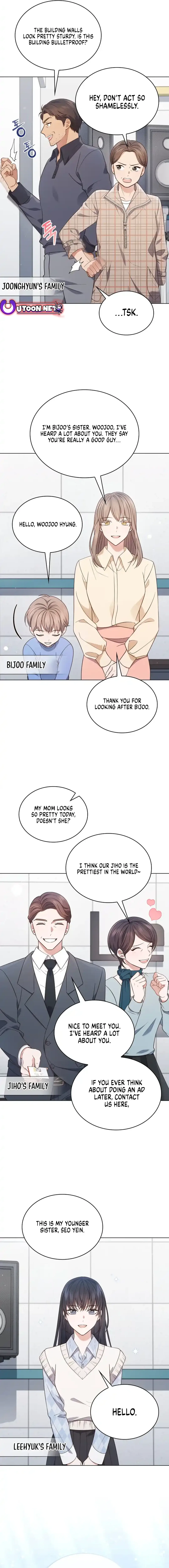 In This Life, the Greatest Star in the Universe Chapter 62 page 14