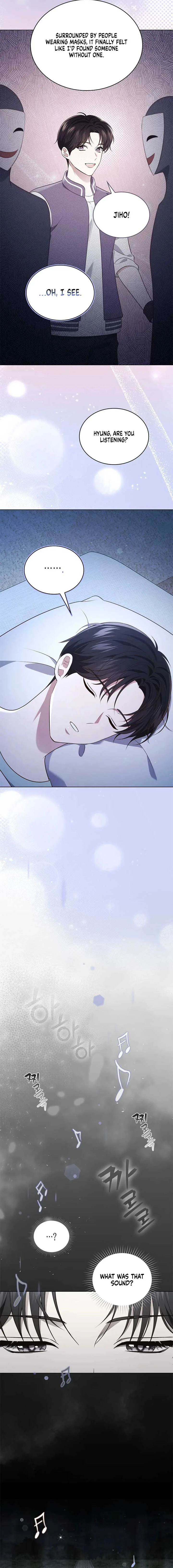 In This Life, the Greatest Star in the Universe Chapter 60 page 16