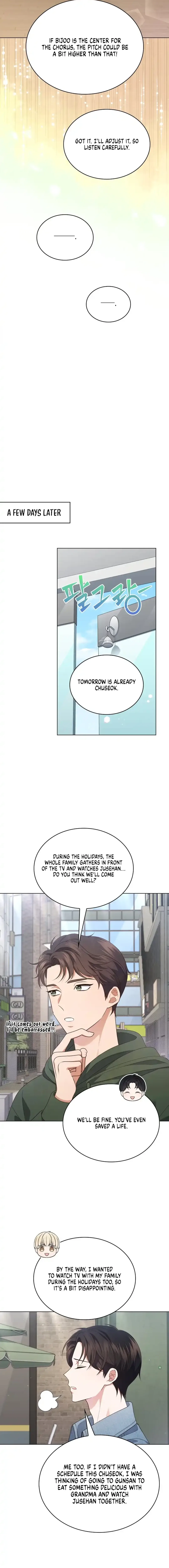 In This Life, the Greatest Star in the Universe Chapter 62 page 8