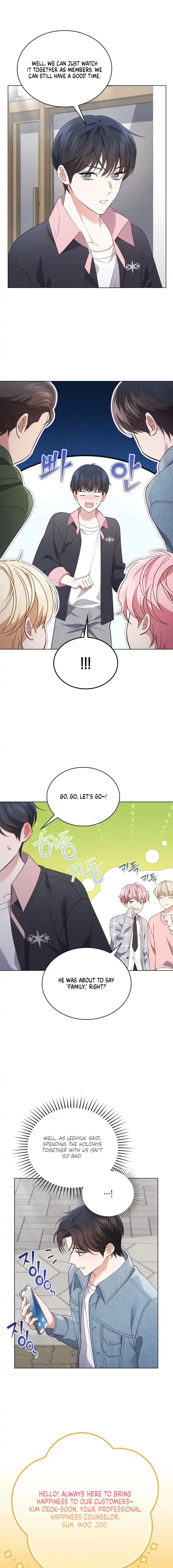In This Life, the Greatest Star in the Universe Chapter 62 page 9