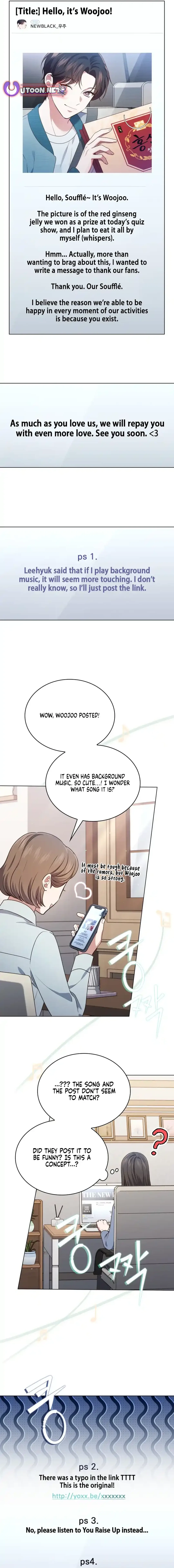 In This Life, the Greatest Star in the Universe Chapter 65 page 7