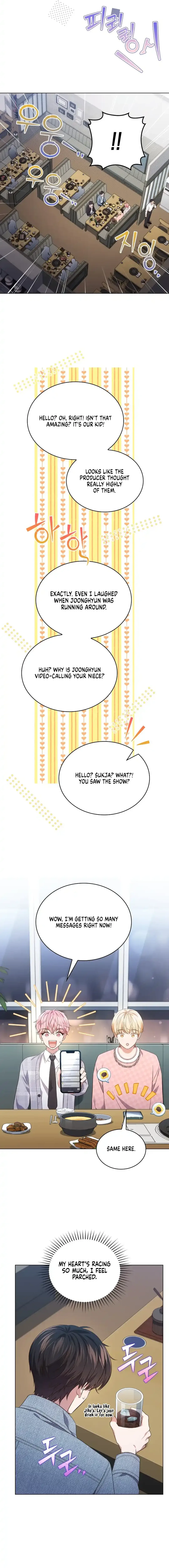 In This Life, the Greatest Star in the Universe Chapter 63 page 15