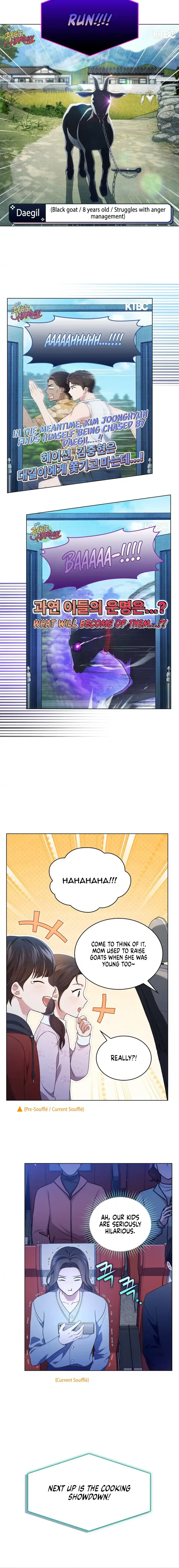 In This Life, the Greatest Star in the Universe Chapter 63 page 11