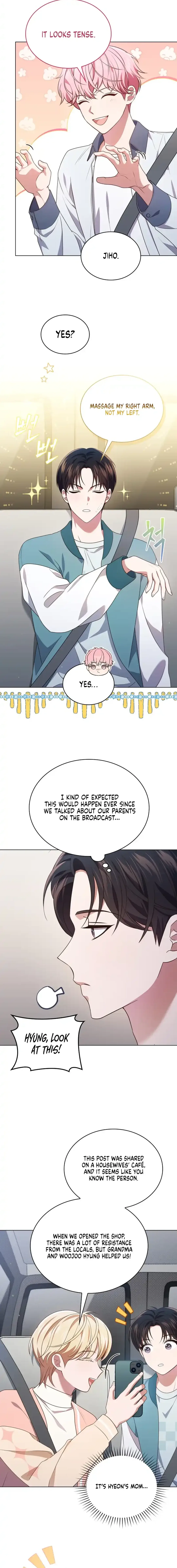 In This Life, the Greatest Star in the Universe Chapter 65 page 4