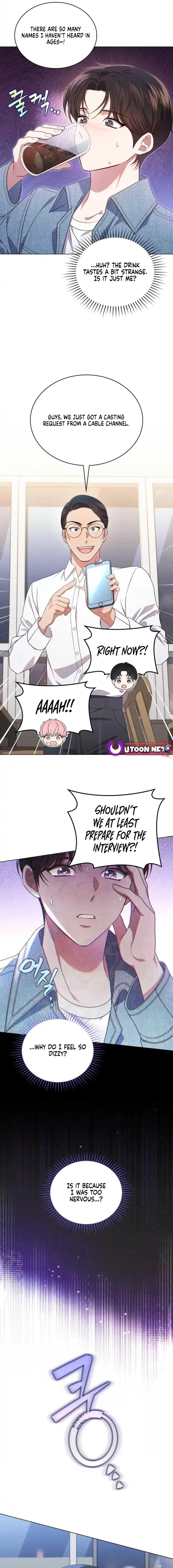 In This Life, the Greatest Star in the Universe Chapter 63 page 16