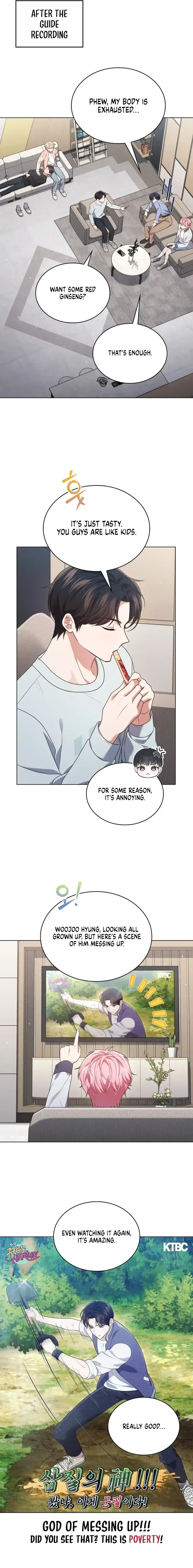 In This Life, the Greatest Star in the Universe Chapter 65 page 12