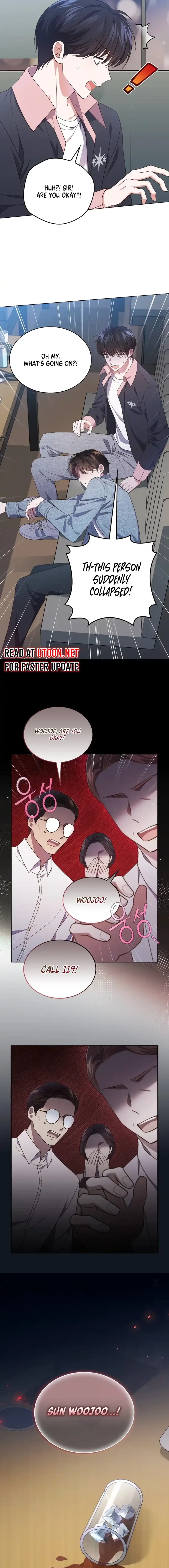 In This Life, the Greatest Star in the Universe Chapter 63 page 17