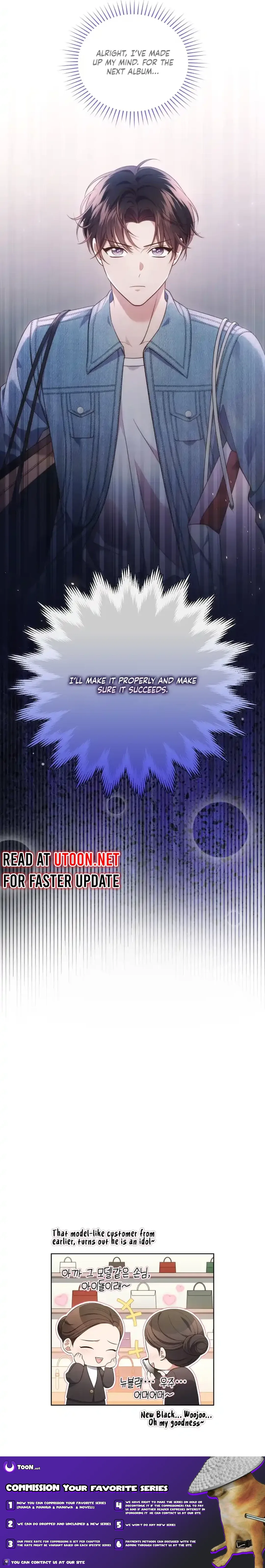 In This Life, the Greatest Star in the Universe Chapter 62 page 21