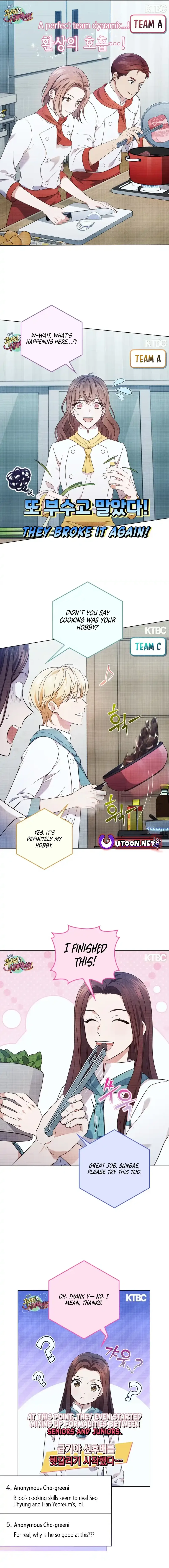 In This Life, the Greatest Star in the Universe Chapter 63 page 12