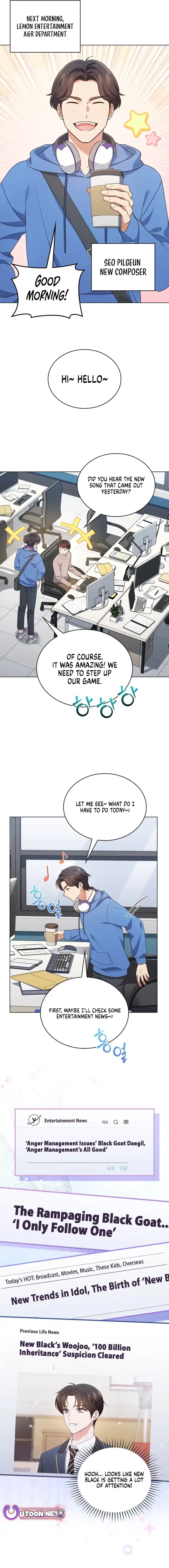 In This Life, the Greatest Star in the Universe Chapter 65 page 17