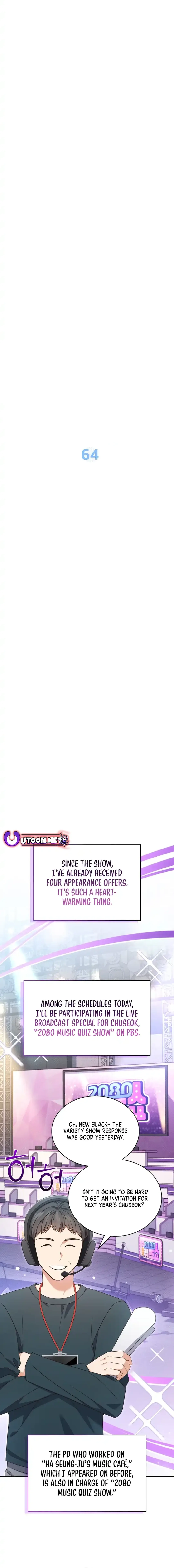 In This Life, the Greatest Star in the Universe Chapter 64 page 8