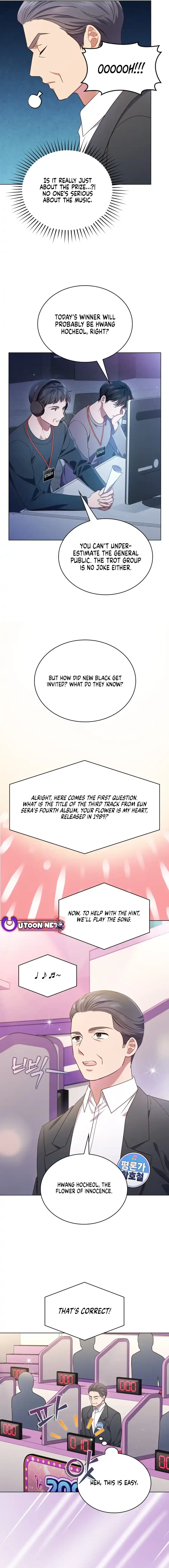In This Life, the Greatest Star in the Universe Chapter 64 page 14