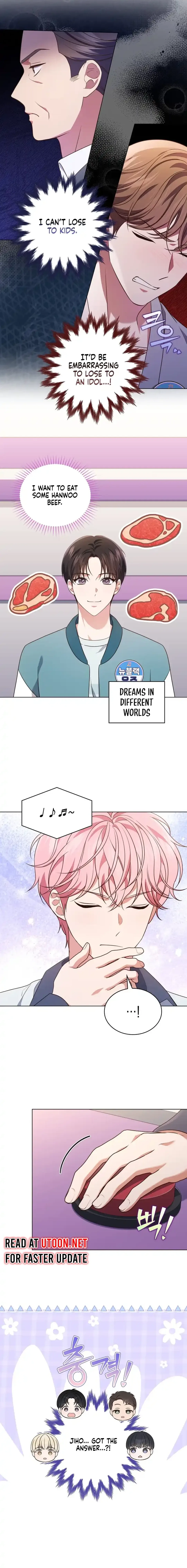 In This Life, the Greatest Star in the Universe Chapter 64 page 17