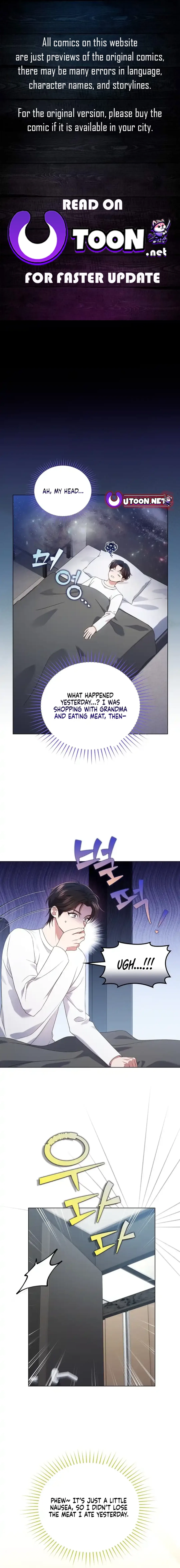 In This Life, the Greatest Star in the Universe Chapter 64 page 2
