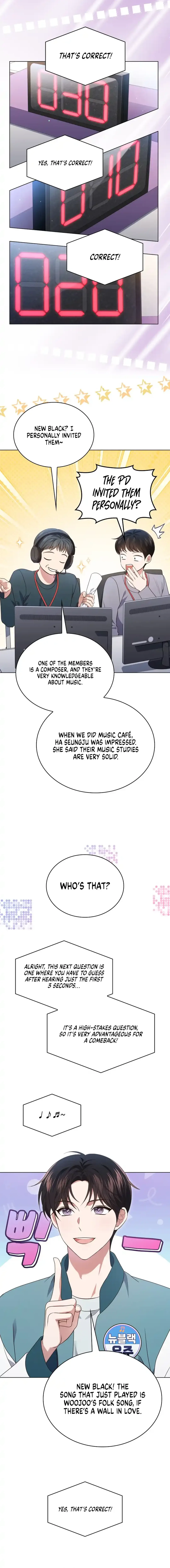 In This Life, the Greatest Star in the Universe Chapter 64 page 15